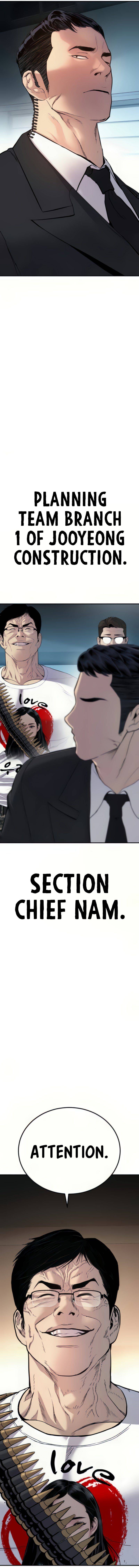 Manager Kim, chapter 27