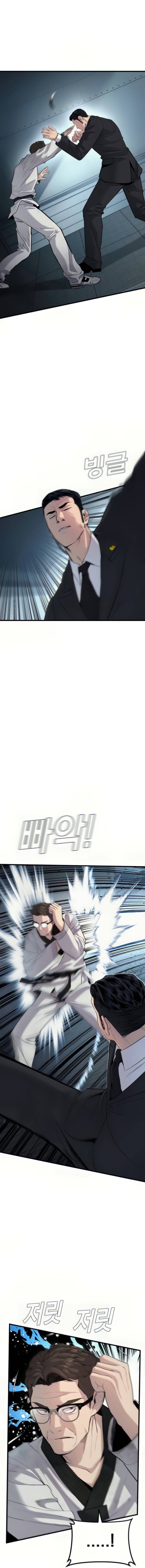 Manager Kim, chapter 27