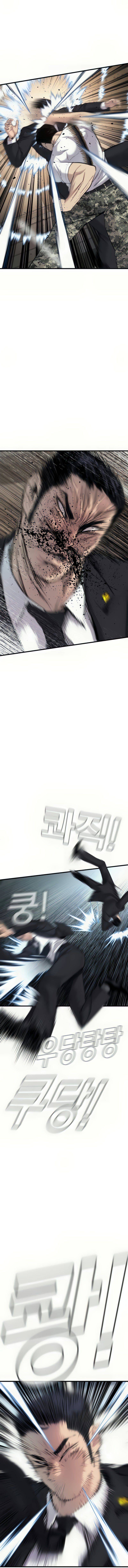 Manager Kim, chapter 27