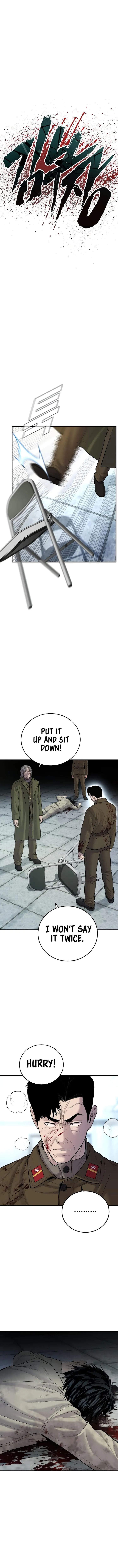 Manager Kim, chapter 82