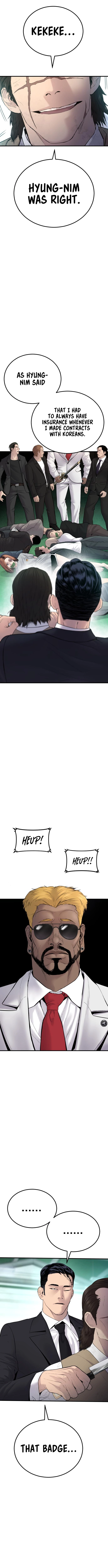 Manager Kim, chapter 58