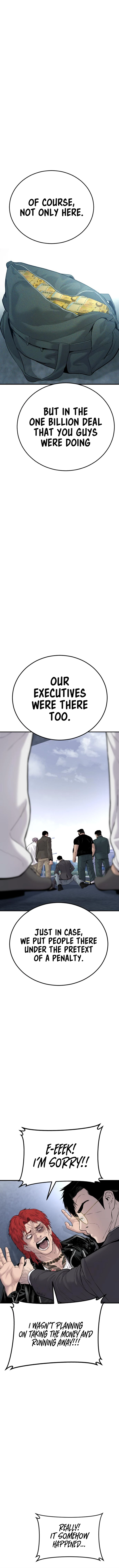 Manager Kim, chapter 58