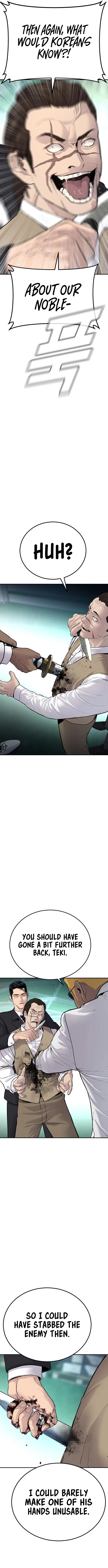 Manager Kim, chapter 58