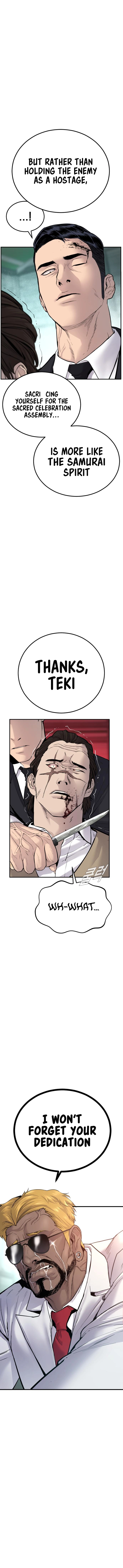 Manager Kim, chapter 58