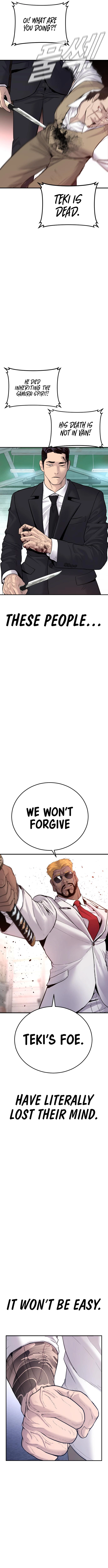 Manager Kim, chapter 58