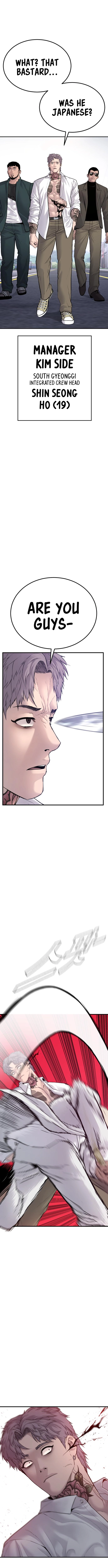 Manager Kim, chapter 58