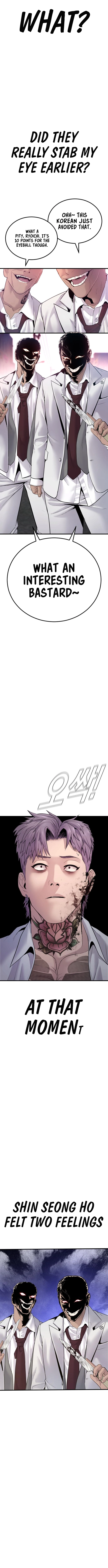 Manager Kim, chapter 58