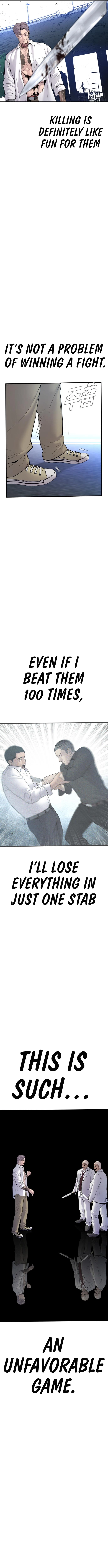 Manager Kim, chapter 58