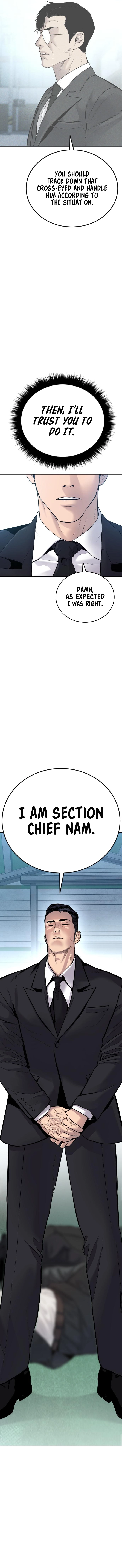 Manager Kim, chapter 58