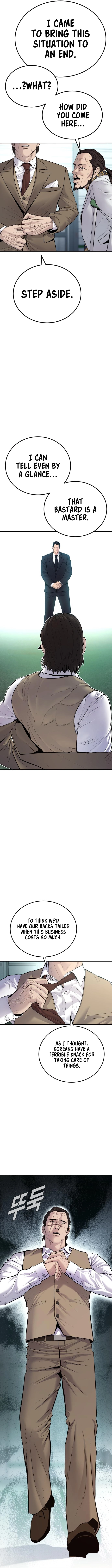 Manager Kim, chapter 58