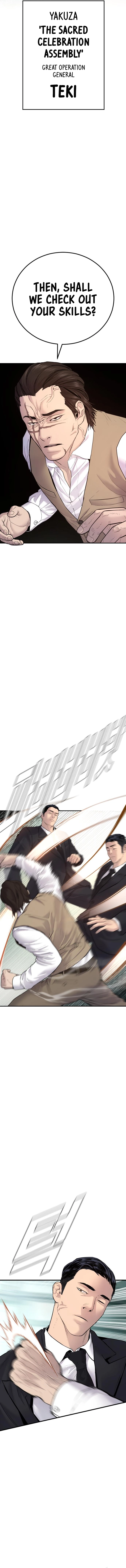 Manager Kim, chapter 58