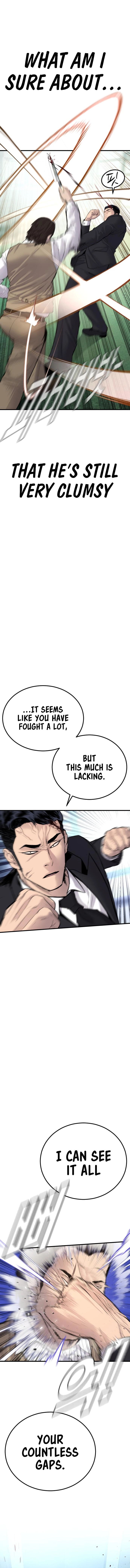 Manager Kim, chapter 58
