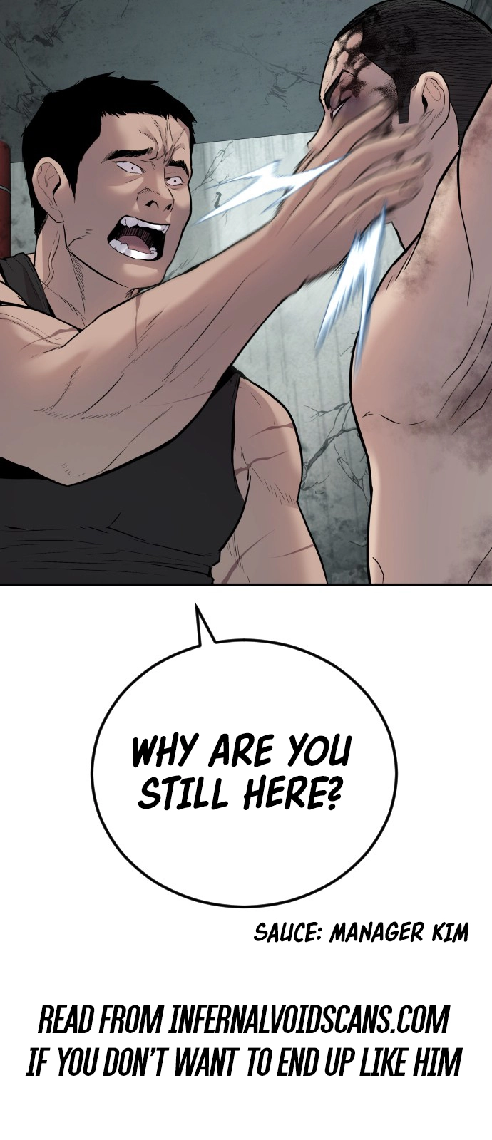 Manager Kim, chapter 34