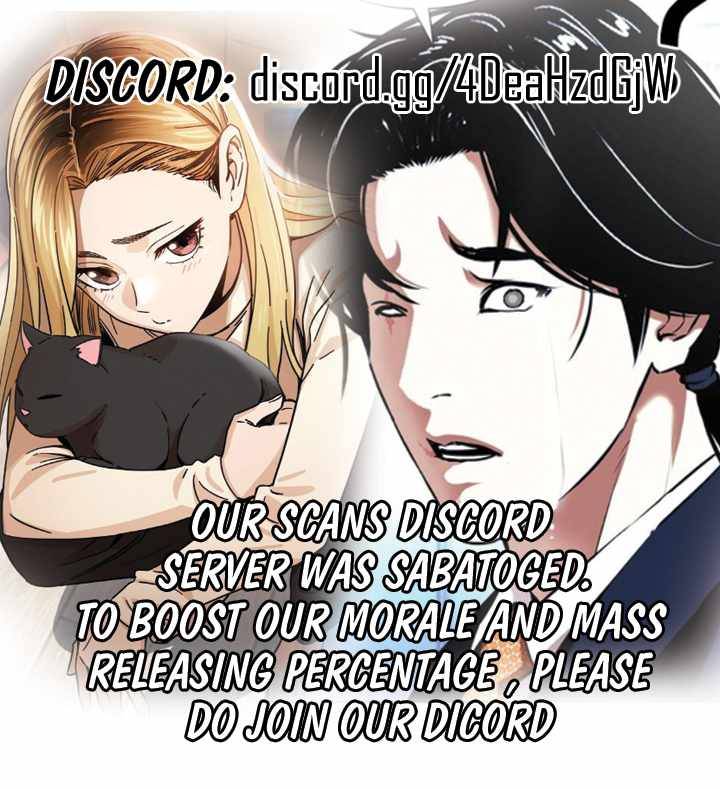 Manager Kim, chapter 30