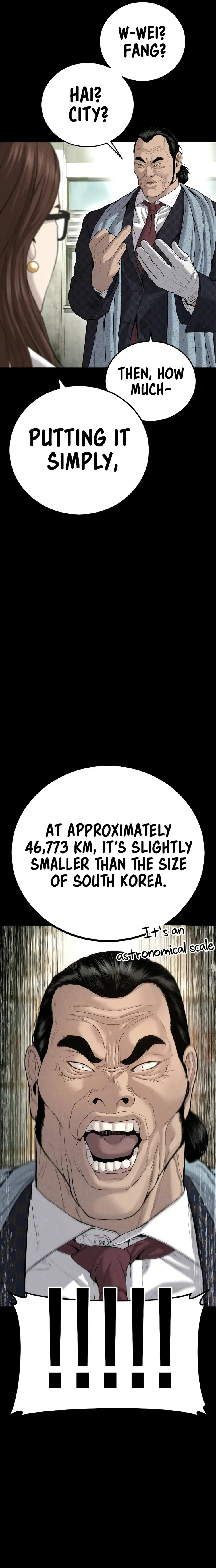 Manager Kim, chapter 87