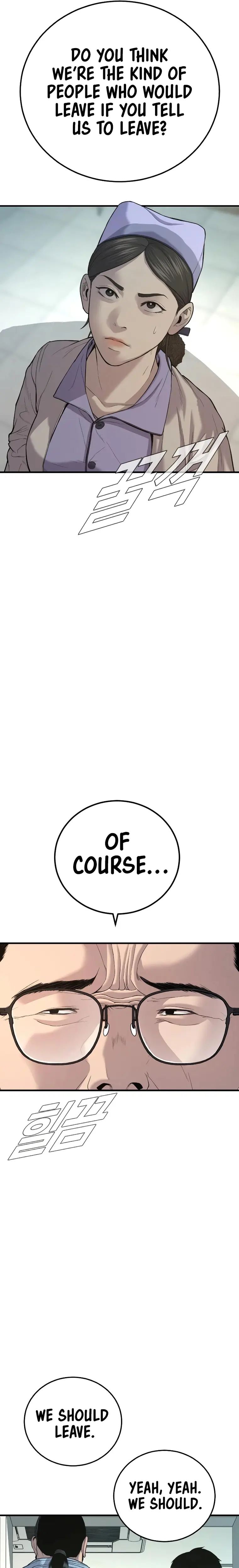 Manager Kim, chapter 87