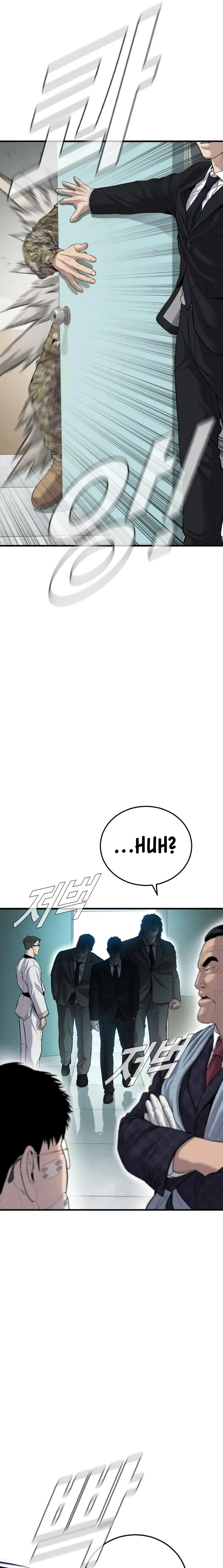 Manager Kim, chapter 87
