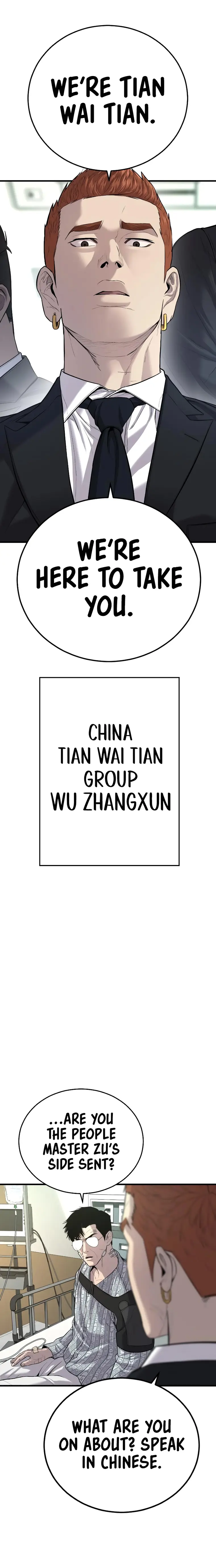 Manager Kim, chapter 87