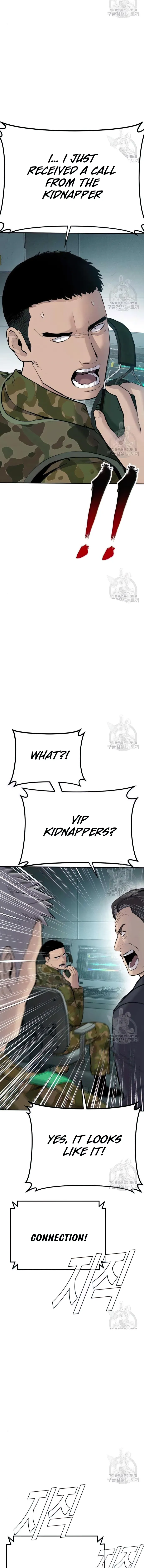 Manager Kim, chapter 43
