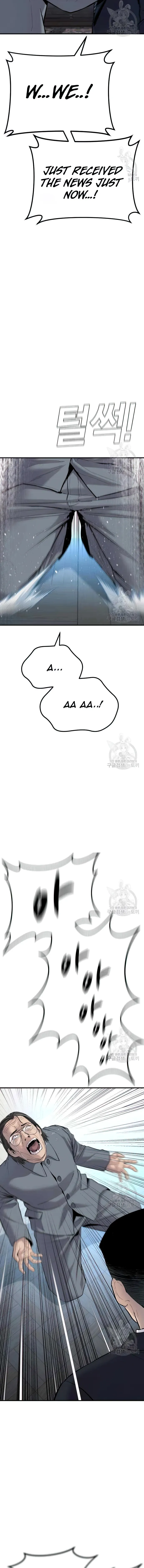 Manager Kim, chapter 43