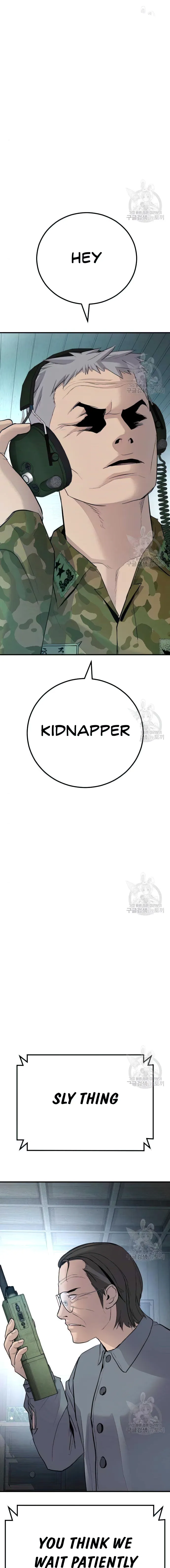 Manager Kim, chapter 43