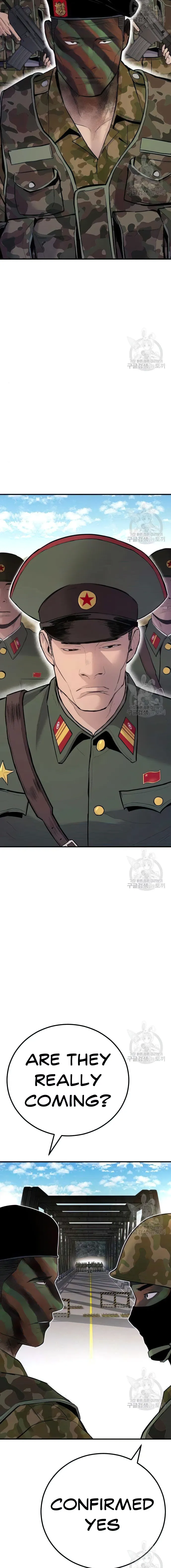 Manager Kim, chapter 43