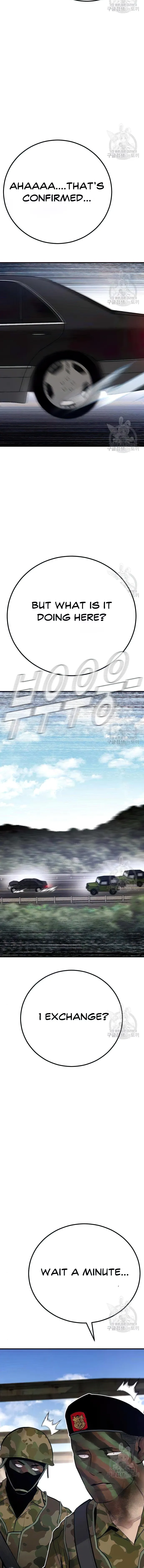 Manager Kim, chapter 43