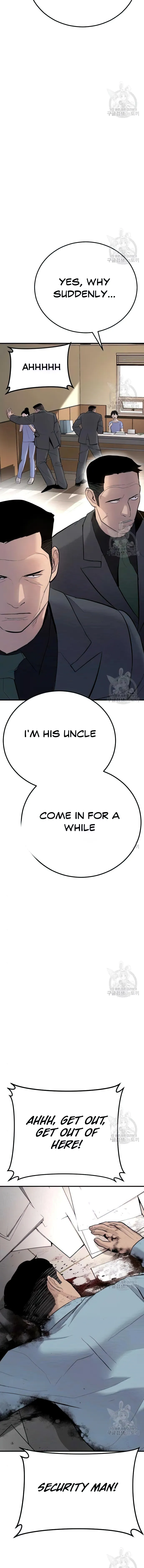 Manager Kim, chapter 43
