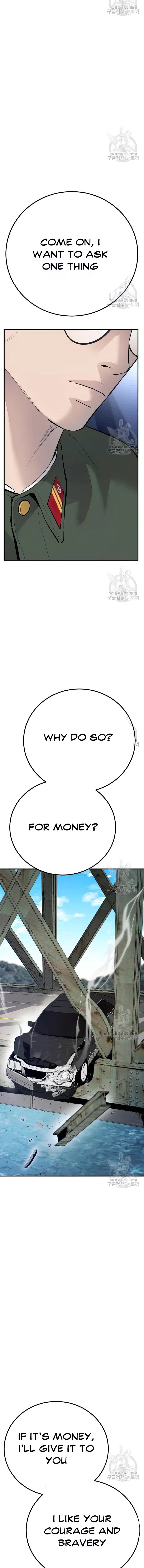 Manager Kim, chapter 43