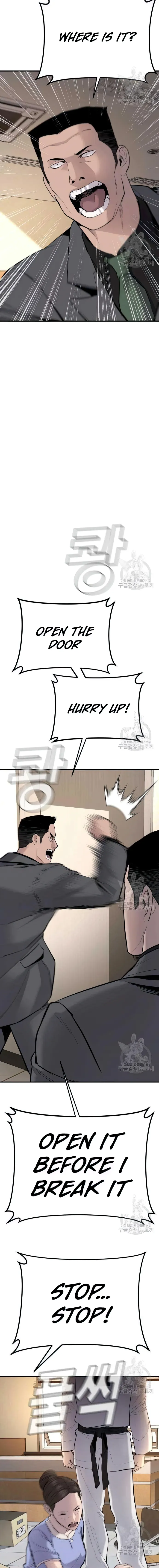 Manager Kim, chapter 43