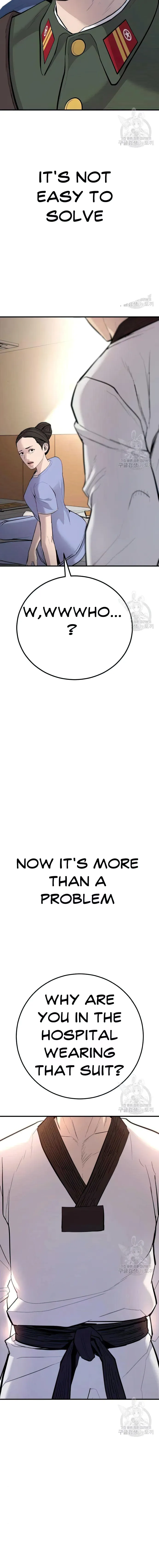 Manager Kim, chapter 43