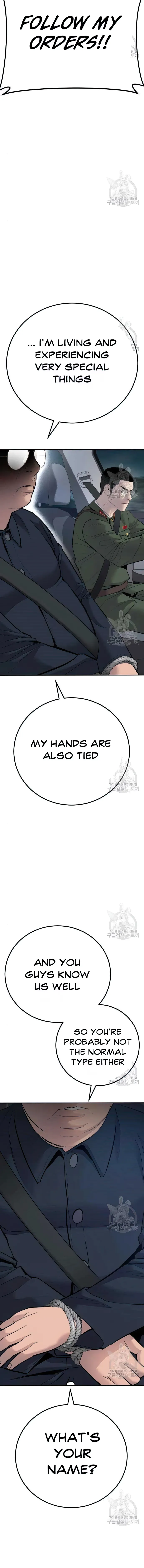 Manager Kim, chapter 43