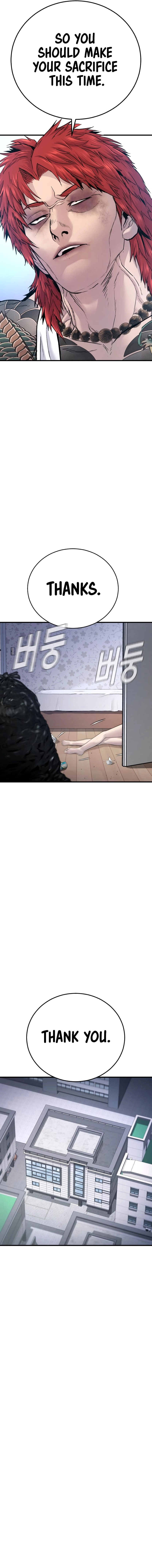 Manager Kim, chapter 56