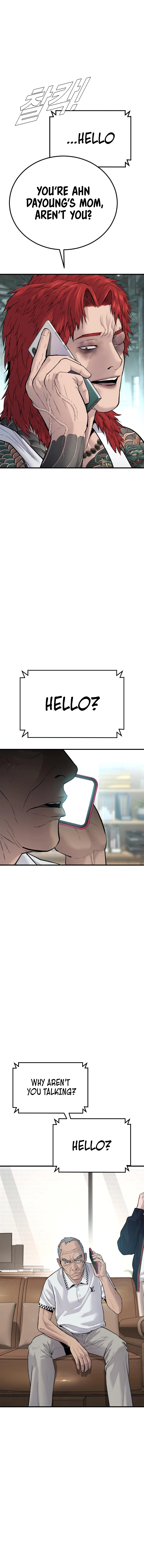 Manager Kim, chapter 56