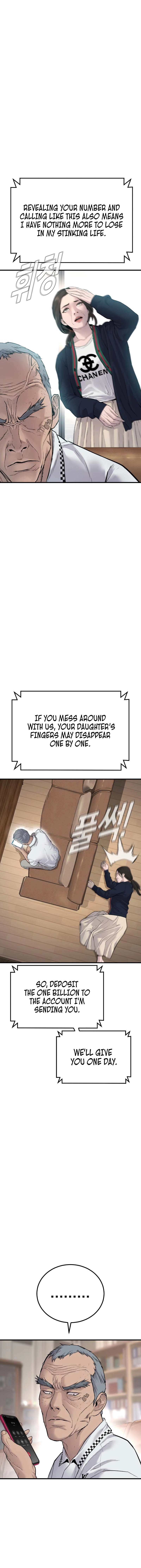 Manager Kim, chapter 56