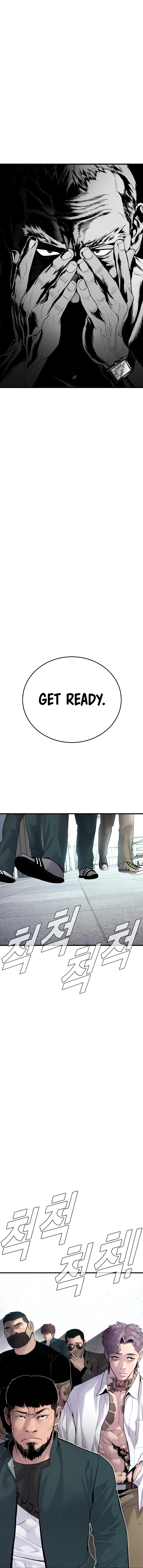 Manager Kim, chapter 56