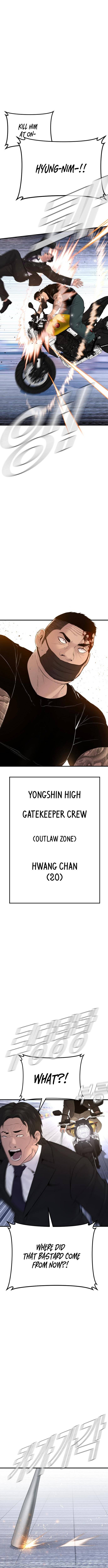 Manager Kim, chapter 63