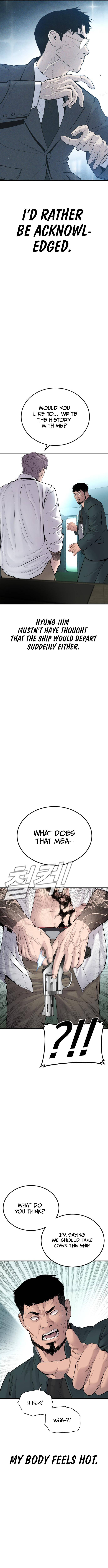 Manager Kim, chapter 63