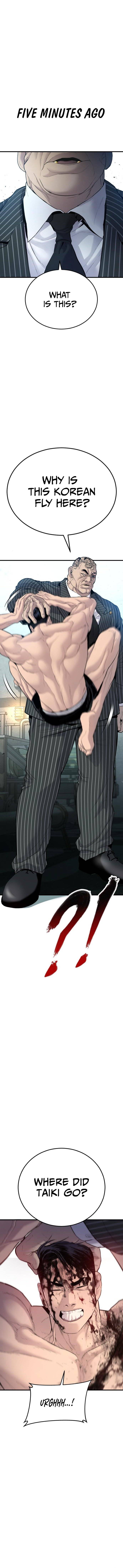 Manager Kim, chapter 63