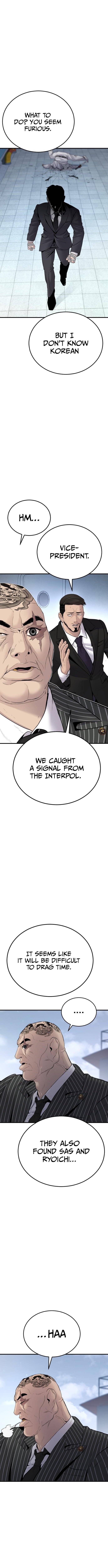 Manager Kim, chapter 63
