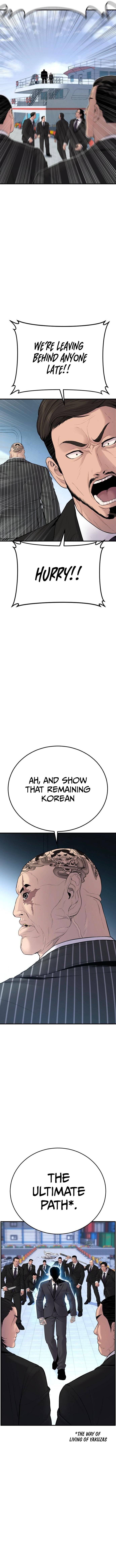 Manager Kim, chapter 63