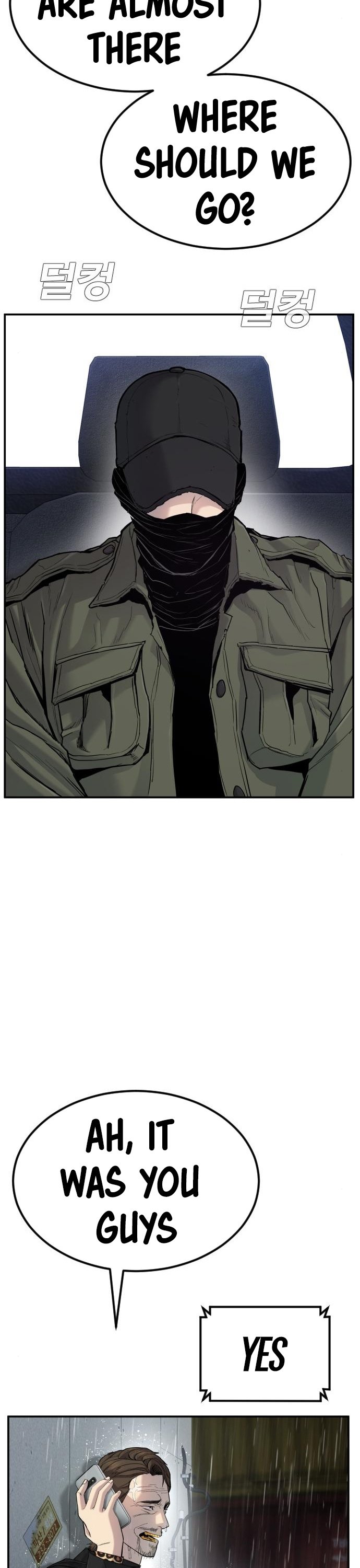 Manager Kim, chapter 10