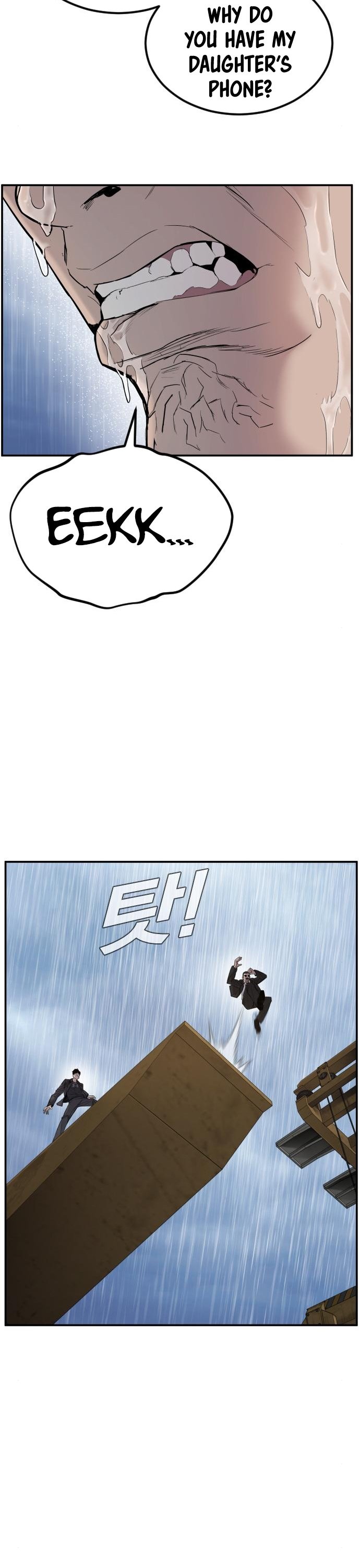 Manager Kim, chapter 10