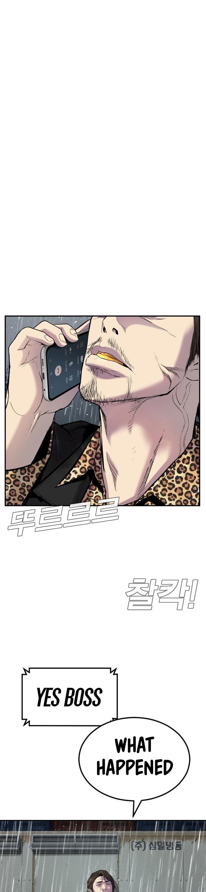 Manager Kim, chapter 10