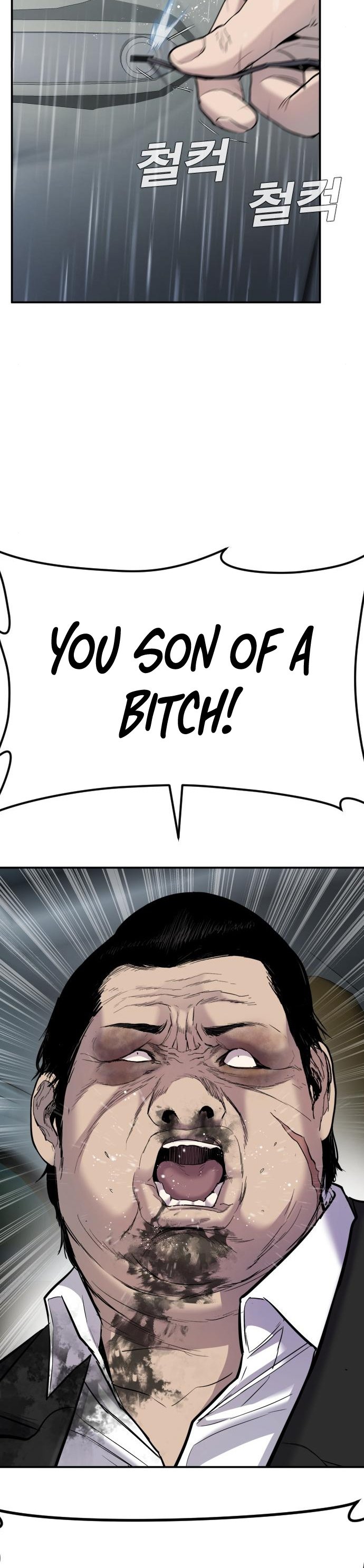 Manager Kim, chapter 10