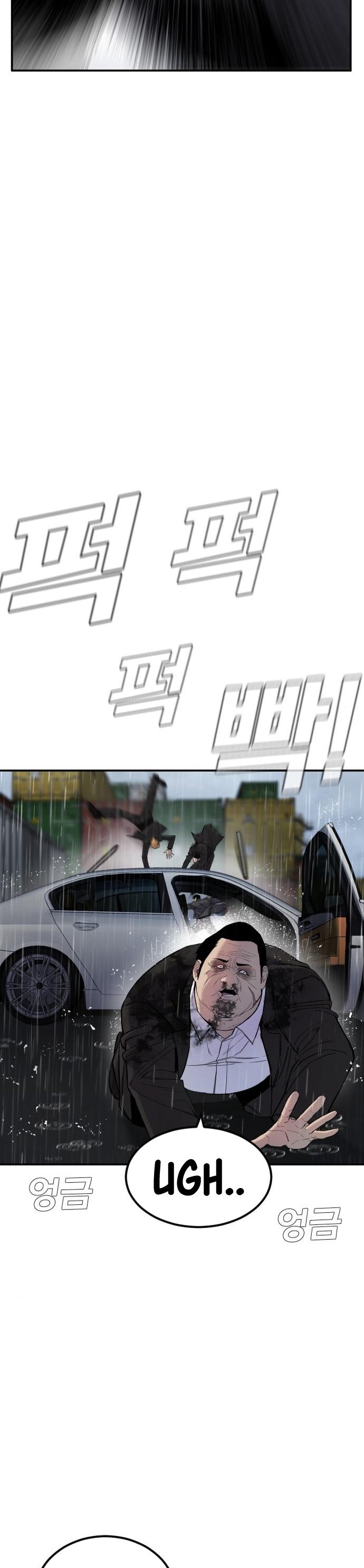 Manager Kim, chapter 10