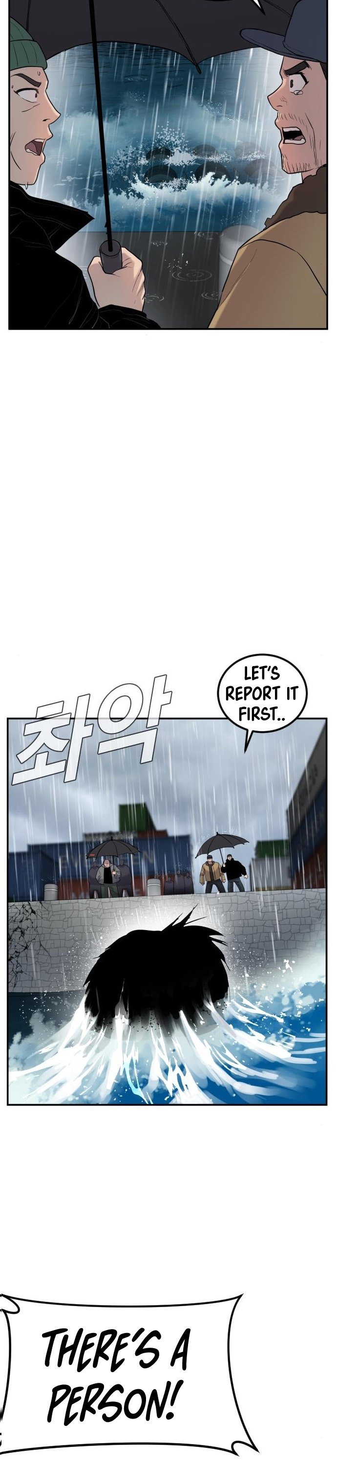Manager Kim, chapter 10