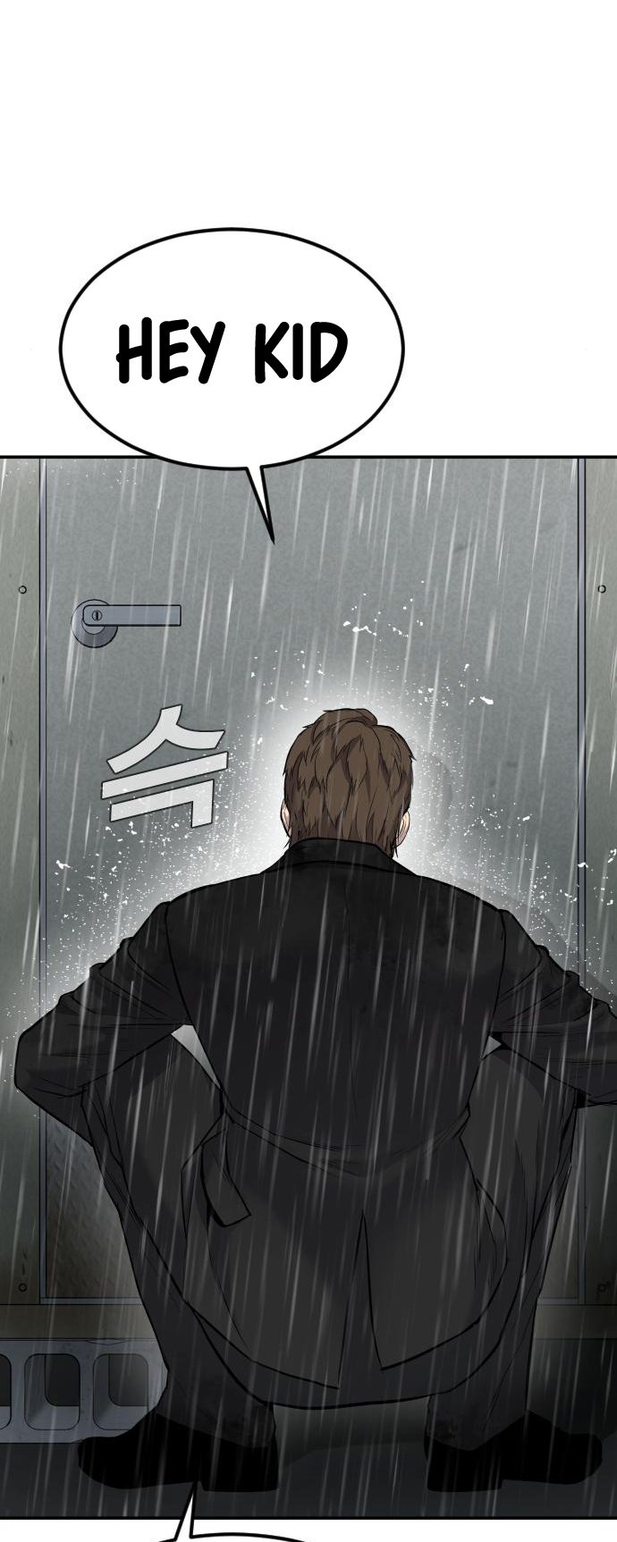 Manager Kim, chapter 10