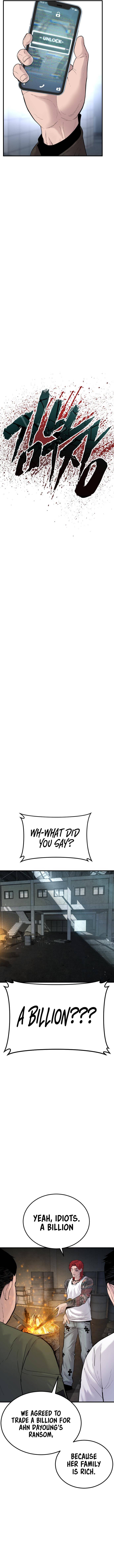 Manager Kim, chapter 57