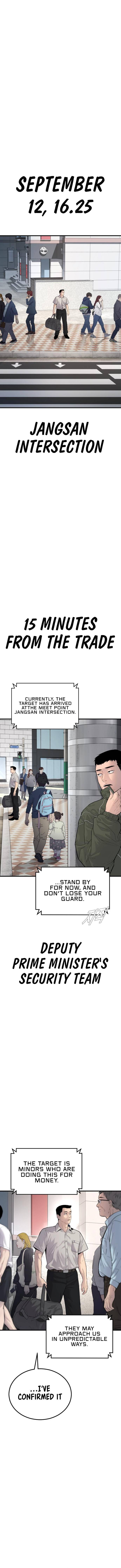 Manager Kim, chapter 57